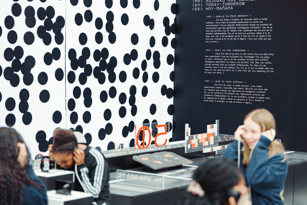 Atrium — Destination IA (© Pierre Galliot — Région Normandie) - Agrandir l'image, fenêtre modale