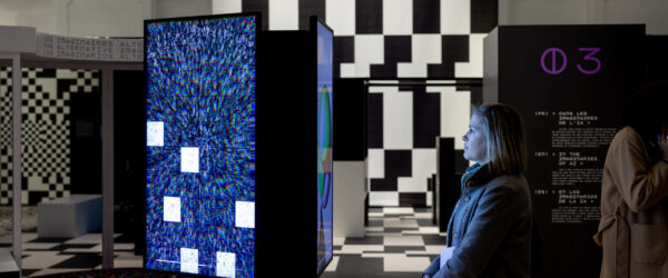 Photo de l'expo IA "Double Je"